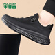 
Mulinsen (MULINSEN) men's shoes breathable casual mesh thick sole running shoes sports shoes outdoor shoes men 9855