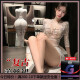 Man Yan Gift Condom Condom sexy ropa interior sexy Secretario a gran escala Pajamas Seduction Uniforme Traje QQNY9766 Sitio web oficial Flagal White [Slit Skirt Long Falda] Un tamaño [Peso sugerido 80-120 Jin [Jin equivale a 0.5 kg]]]