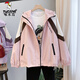 
Woodpecker (TUCANO) design contrasting color jacket for women 2025 spring and autumn new casual jacket loose versatile hooded jacket top trendy black M 90-105Jin [Jin equals 0.5 kg]