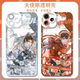 Anime Li Xingyun Ji Ruxue Case de teléfonos móviles Adecuado para OnePlus 10Pro Apple 16e Huawei Maimang 30Oppo Angel Eye Transparent-F9898 Real Self Series-Send Model para notas de servicio al cliente
