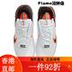 Nike (Nike) Nuevas zapatillas de tenis de la corte dura de hombres y mujeres Air Zoom Vapor Pro 2 Sneakers FQ7 DR6191-005 Hombres 35.5