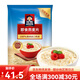 Quaker Instant Oatmeal Classic Original 400G/700/1000 Завтрак с низкой цельной пшеницей Мгновенный 1478G