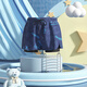 Youyou Children's Swimming Boy Schnell trockener Badeanzug mittelgroße Kinder Flat Angle Anti-Awkward Drei-teilige Set 52003 Blue Bear 5xl