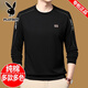 
Playboy (PLAYBOY) 100% pure cotton long-sleeved T-shirt for men 2025 autumn and winter new round neck sweater men plus velvet thickened base shirt top 6625 black M 165 suggestion 90Jin [Jin equals 0.5 kg]-120Jin [Jin equals 0.5 kg]
