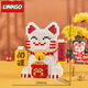 Lego Lego Tiger Year Limited Gift Cat Dance Lion Chain Grain Building Block Assembly Gift Gift Gift Gifts 16804 Tiger Lion