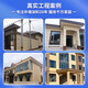 Yakaran real stone paint exterior wall paint self-built house villa courtyard wall sandblasting self-stained stone paint waterproof sun protection art paint Silicon real stone paint-model 9921 75 kg Jin [Jin equals 0.5 kg]/barrel construction about 20
