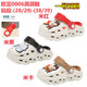 Boys and girls Croc Shoes Children's New Summer 2025 Soft Sole Anti-Slip Sandals Beach Shoes Boys Slippers Kids Large Mika 38