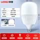 Lesso LED energy-saving light bulb cylindrical bulb E27 large screw mouth 40W high power property commercial factory lighting white light 6500k