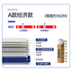 
Haima Liuliu Memory Foam Box Mattress Simmons Compression Roll Pack Latex Zero Pressure Household Bedroom Soft Padded Independent Bag Spring A Economical and Soft Model [15cm Thickness] 1350mm*1900mm
