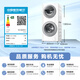 LittleSwan partitioned dual-zone washing drum washing machine fully automatic 15KG lazy washing machine TGG15E 5KG upper drum trade-in national subsidy OCC underwear washing