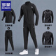 ROMON Sports Suit Men's Running Clothes New Morning Running Quick-Drying Clothes Fitness Training Cycling Clothes Men's Spring Autumn and Winter Gray Three-piece Set B plus Velvet Warmth 2XL 160-180Jin Jin equals 0.5 kg