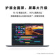 华为（HUAWEI）华为笔记本电脑MateBook D14 政府补贴 2025新品13代酷睿高清护眼全面屏学习商务办公轻薄本HW11A D14银｜i5-13420H 16G+1TB 预装Windows版本(未激活)
