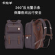 Kara Sheep 26L Anti-fall Reducing Load Cloud Schoolbag Junior High School Students High-Beauty Men and Women Backpack 5000L Taro Purple