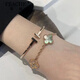 FEACHE Light Luxury Jewelry Fashion Accessories Rose Gold Four-leaf Clover Bracelet Memorial Day Chinese Valentine's Day Gift to Girlfriend and Wife Rose Gold-Five Flowers Laser