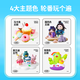 卡乐优（Coloyou）24色国风色糖果袋儿童超轻粘土橡皮泥无毒diy玩具小学生非面粉彩泥袋装男孩女孩礼物