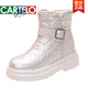卡帝乐鳄鱼（CARTELO）高档雪地靴女2025秋冬季新款加绒加厚棉鞋百搭厚底内增高休闲防滑 黑色 36