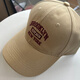 
Yusenyi Korean version embroidered hat for women versatile baseball hat for men sun protection hat showing face small duckling cap 3881 regular code - beige M (56-58cm)