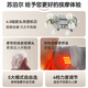Supor Chaperical Spine Spine Massager Massager Massager Seals Asemage Asemage Andation и обратная массажер конусная трапециевидная мышечная мышечная массажная подушка подушка на день рождения для родителей мужчин и девочек [обновление] 4,0 Имитация ручной силиконовой голова + долгосрочные сроки батареи + съемные подарки для родителей, пожилые люди, элдер, мужья и жены.