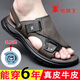 Spider KING (SPIDER KING) sandals men's genuine leather sandals for summer new soft sole soft leather casual head layer cowhide beach shoes Spider 9922 khaki 40
