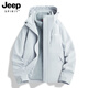 JEEP SPIRIT吉普2025新款紫色冲锋衣女春秋季防风三合一短款小个子外套 男女同款-凝夜紫【三合一/可拆卸 XL