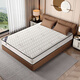 
Yejuchu Hilton Simmons mattress 1.8*2m silent spring mattress 20cm thick coconut brown mattress latex mattress classic alpaca suede fabric [Healthy Ridge 20CM] 1350mm*2000mm