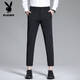 
Playboy (PLAYBOY) skin-friendly silky spring and summer new men's ice silk casual pants straight trousers anti-wrinkle-free elastic drooping summer CJ-9901 black 28 (90-105Jin[Jin equals 0.5 kg])