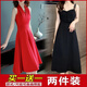 Tissu de baicao [3884 personnes collectent] la jupe à suspense 2025 Fairy Fairy Fery Mm Slim et grande robe rouge, Black à manches courtes + Suspenders Red S [Recommandé 80-90 Jin [Jin est égal à 0,5 kg] usure]