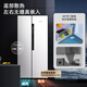 Xinfei (Frestec) 450L side-by-door ultra-thin zero-embedded Hongmeng Intelligent Inverter first-level energy-saving energy-saving air-cooled frost-free two-door large-capacity bottom cooling sterilization and odor-free refrigerator 450L 60cm flat embedded ultra-thin bottom cooling sterilization snow white
