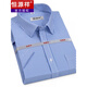 
Hengyuanxiang short-sleeved shirt men's summer thin striped middle-aged business formal wear plaid free-iron casual cotton shirt Short-sleeved pinstripe purple DX6624 model 38 [Suggested 100-120Jin [Jin equals 0.5 kg]]