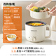 Joyoung multifunctional electric pot small cooking pot electric steamer hot pot student dormitory electric cooking pot 1-2 people 1.8L instant noodles electric hot pot HG18-G266C steamer style