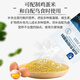 Kaiyuan (KO) Kaiyuan brand bird premix egg millet nutrition added pink jade bird tiger skin peony parrot cockatiel bird food premix 500g three bags total 1500g
