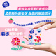 Vinda dopamine handkerchief paper 3 layers 8 pieces portable napkins toilet paper 3 layers 8 pieces * 10 pack