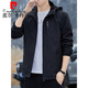 Pierre cardin 2025 new windproof waterproof charge top men's hood-removable windbreaker outdoor casual jacket sports jacket 6628 [Black] M [Push 95-110Jin [Jin equals 0.5 kg]]