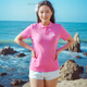 Nike (Nike) Pink Polo-Hemd 2025 Sommer Revers kurzärmelig Frauen reines Baumwollsport-T-Shirt Lose halbärmelig rosa FN3895-675 Pure Cotton Atmable S 100-120jin [Jin gleich 0,5 kg] (es wird empfohlen, eine Größe kleiner zu kaufen)
