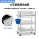 Sailoto stainless steel trolley welding nurse trolley multi-functional tool trolley with drawer treatment trolley instrument trolley two-story large drawer-less brake wheel