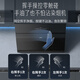 华帝（VATTI）官方补贴20%抽油烟机灶具热水器套装厨房三件套官方顶侧双吸家用24m³大风量挥手变频i11142/11269 【高配您值得拥有】24风量换新不改柜269