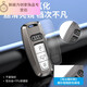 Shantoulin Village Audi Key Set Новый A6LA8L/Q7/A3/A7/Q8 КЛЮЧЕВЫЙ Пакет Q4 Новая цепочка энергетических ключей для мужчин и женщин.