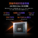 Panlei YO1 AI supercomputing center AMD Ryzen AI Max+ 395 mini host AI PC large model deployment game graphics application high-performance desktop computer subsidy
