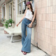 Meiyang (Meiyang) Herzbrechende Jeans Hong Kong Style Schönes Mädchen Nostalgisches Waschhorn [Big 50] Blau (erweiterte Version) L
