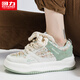 Huili women's shoes 2025 autumn new thick-soled shoes for women comfortable and high-showing shoes for women Rice green 36
