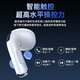 Huaqiangbei top-end exclusive hot-selling 100w official version Air4 generation Bluetooth headset wireless noise reduction semi-in-ear pods headset adapted to Apple iPhone16promax/15/14 original full-featured noise reduction version spatial audio + sliding tuning + renamed positioning + hot-selling million