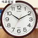 Guten Mute Uhr Wohnzimmer moderne einfache runde Quarzwanduhr auffällige große Schriftwanduhr 3883 mattes Schwarzdurchmesser 34 cm andere