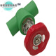 Pipe industry PPR hot and cold water pipe 25/20 stop valve 4 minutes 6 minutes 1 inch accessories main switch valve gate valve 25 stop valve 10 pieces