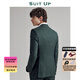 SUITUP Green Suit Men's Suit Business Casual Gentleman High-end Groom Wedding Dress Suit Three-piece Autumn and Winter Green Top + Vest + Pants Three-piece Set 4XL 56A Please note the pants size when taking the photo