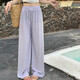 Women's summer thin high waist draping straight-leg loose casual comfortable cool sun protection wide-leg pants KX K66 light gray XL [115-125Jin[Jin equals 0.5 kg]]