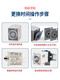 Yue Changsheng Zhengtai time relay 220v AC adjustable 12 delay 24v delay JSZ3 power off control JSZ3A-A AC36V