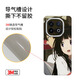 
Front code is suitable for vivoiqoo13 connected all-inclusive matte sticker animation personal film cute texture protection film LX-C1478 For vivoiqoo13 connected all-inclusive (3M)