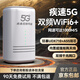 Maduge True 5G WiFi portátil 6 Enrutador CPE inalámbrico móvil Full Netcom Gigabit Banda dual Portátil Banca por Internet en el hogar Banda ancha gratuita Unicom móvil Tráfico de alta velocidad Tarjeta de Internet True 5G Edición exclusiva Antena de ganancia de matriz de velocidad de Internet