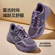
Zulijian elderly shoes middle-aged and elderly women's casual shoes thick sole versatile sports couple's dad shoes 25339002J Jin Zi - Women 38