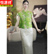 Hengyuanxiang Fashion Short à manches à manches courtes pour femmes 2025 Été Nouveau style chinois Twinkle Top Vêtements pour femmes Green Top M [DÉGISTÉ 105JIN [JIN ÉQUILABLE 0,5 kg] Ci-dessous]